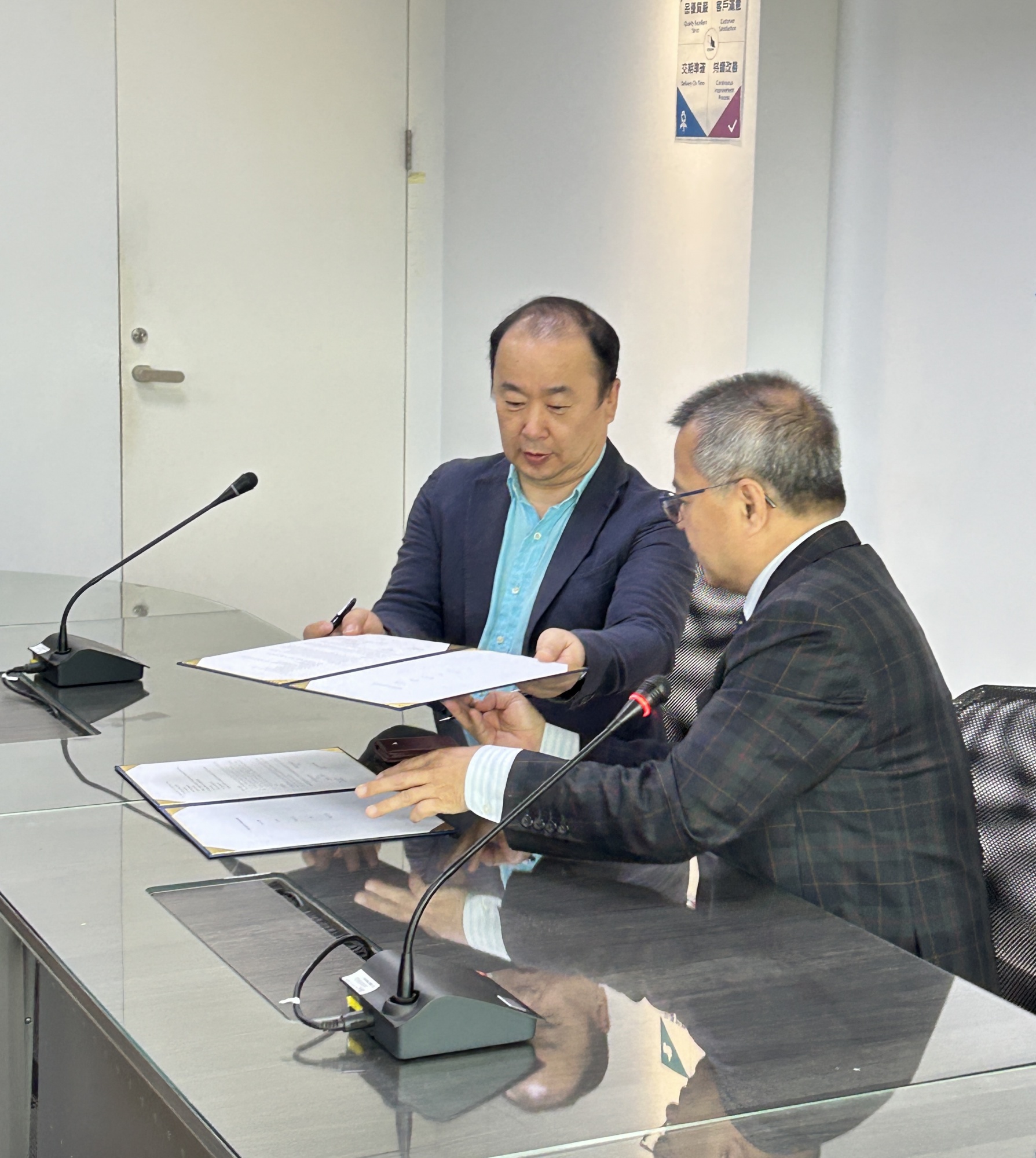 Strategic Partnership Signing Ceremony Highlight 2