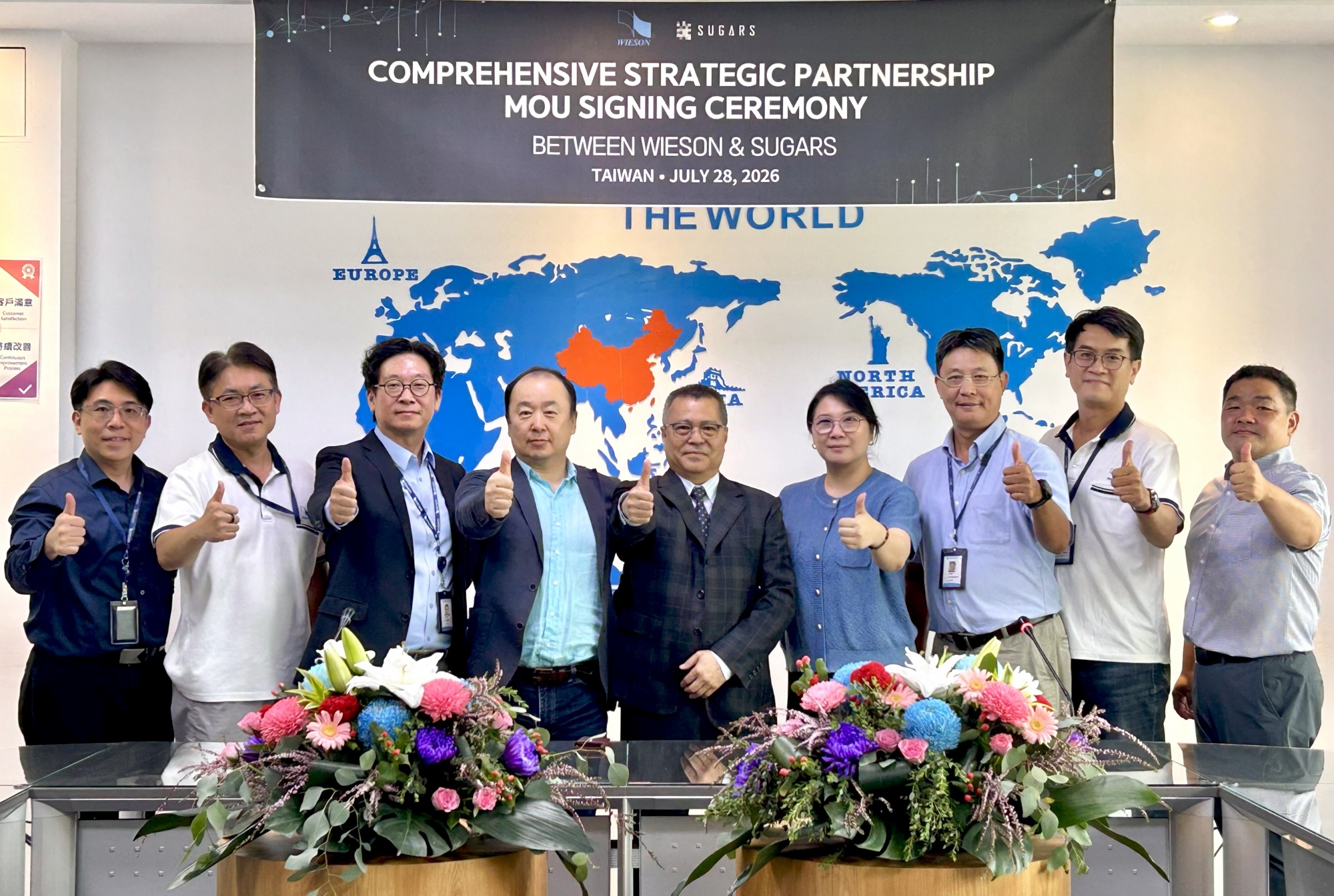 Group Photo of Wieson Technologies and Sugars Strategic Partnership Signing